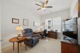 217 Juneberry Court - Photo 34