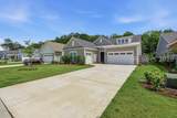 217 Juneberry Court - Photo 4