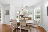 47 Argent Way - Photo 14