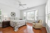 47 Argent Way - Photo 17