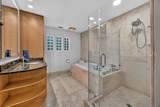 7 Bay Pines Drive - Photo 15