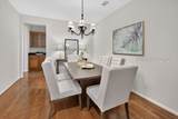 45 Raven Glass Lane - Photo 12