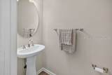 45 Raven Glass Lane - Photo 19