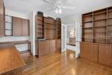 45 Raven Glass Lane - Photo 6