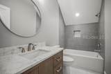 9 Attaway Lane - Photo 14