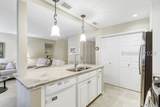 59 Carnoustie Road - Photo 10