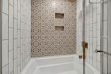9 Fort Walker Drive - Photo 44