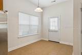 67 Heritage Parkway - Photo 23