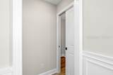 534 Royal Road - Photo 16