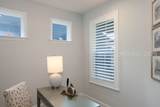 141 Blue Jay Lane - Photo 14