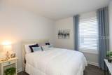 141 Blue Jay Lane - Photo 42