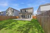 450 Sawmill Road - Photo 36