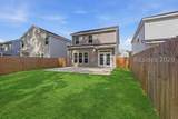 450 Sawmill Road - Photo 37