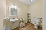 205 Coosaw Way - Photo 31