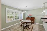 26 Lake Linden Lane - Photo 12