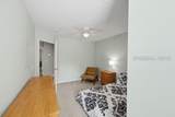 26 Lake Linden Lane - Photo 25