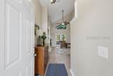 26 Lake Linden Lane - Photo 5