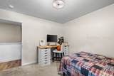 111 Beckenridge Circle - Photo 28