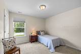111 Beckenridge Circle - Photo 32