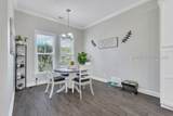 834 Club Way - Photo 17