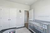 188 Red Dogwood Lane - Photo 22