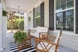 75 10th Avenue - Photo 5