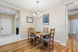 16 Sweetwater Court - Photo 17