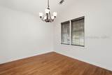 132 Harvest Circle - Photo 14