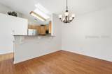 132 Harvest Circle - Photo 15