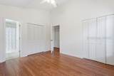 132 Harvest Circle - Photo 29