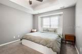 205 Plumgrass Way - Photo 19