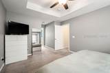 205 Plumgrass Way - Photo 20