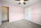 205 Plumgrass Way - Photo 28