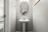 205 Plumgrass Way - Photo 30