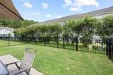 205 Plumgrass Way - Photo 4