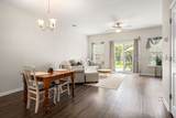 205 Plumgrass Way - Photo 6