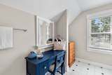 2 Rice Mill Road - Photo 39