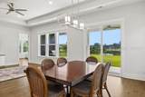 1712 Azalea Drive - Photo 12