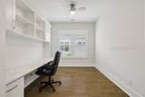 1712 Azalea Drive - Photo 40