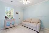 22 Saint Andrews Lane - Photo 7