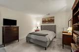 36 Wee Road - Photo 11