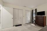 36 Wee Road - Photo 13