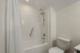 36 Wee Road - Photo 25