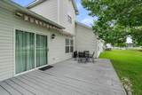 90 Heartstone Circle - Photo 22