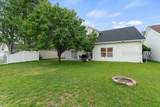 90 Heartstone Circle - Photo 27