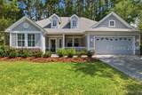 4 Screven Court - Photo 1