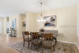 4 Screven Court - Photo 11