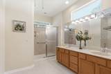 4 Screven Court - Photo 25