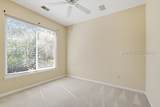 4 Screven Court - Photo 28