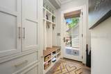 7 Bells Park - Photo 21